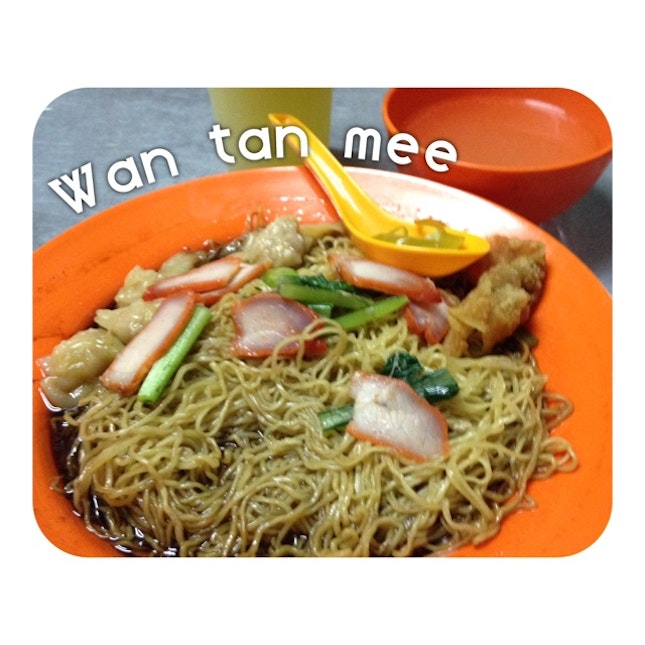 Wan Tan Mee