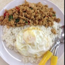 Basil Chicken Rice