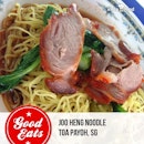 My favourite $3 Char Siew Wanton Noodles as my #breakfast...