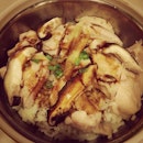 Chicken & Mushroom Rice