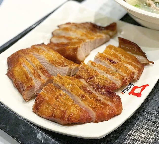 Because the Koufu here can also get legit grilled pork collar.
