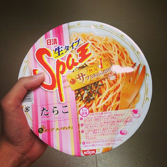 #dinner Japanese instant pasta that costs bloody $5.6.