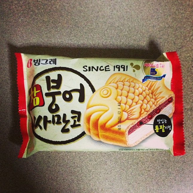Japanese fish ice cream.