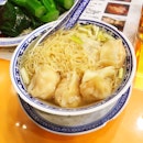 雲吞麵 Wonton w/ Noodles in Soup