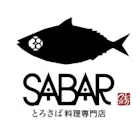 Sabar (Japan Food Town)
