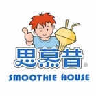 Smoothie House (Westgate)