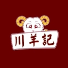 Chuan Yang Ji Mutton Soup Steamboat 川羊记羊肉汤锅 (Chinatown)