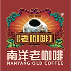 Nanyang Old Coffee (Tampines Telepark)
