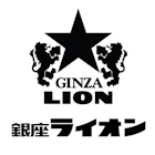 Ginza Lion (Suntec City)