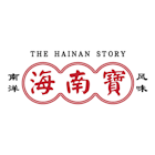 The Hainan Story Chapter One (Lavender)