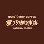 Hoshino Coffee (Capitol Singapore)