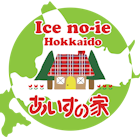 Icenoie Hokkaido (Jewel Changi Airport)