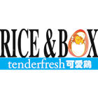 Rice & Box by Tenderfresh (JCube)