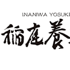 Inaniwa Yosuke (Japan Food Town)