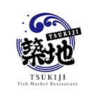 Tsukiji Fish Market Restaurant