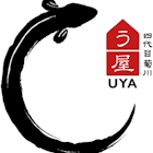 Uya Japanese Unagi Restaurant